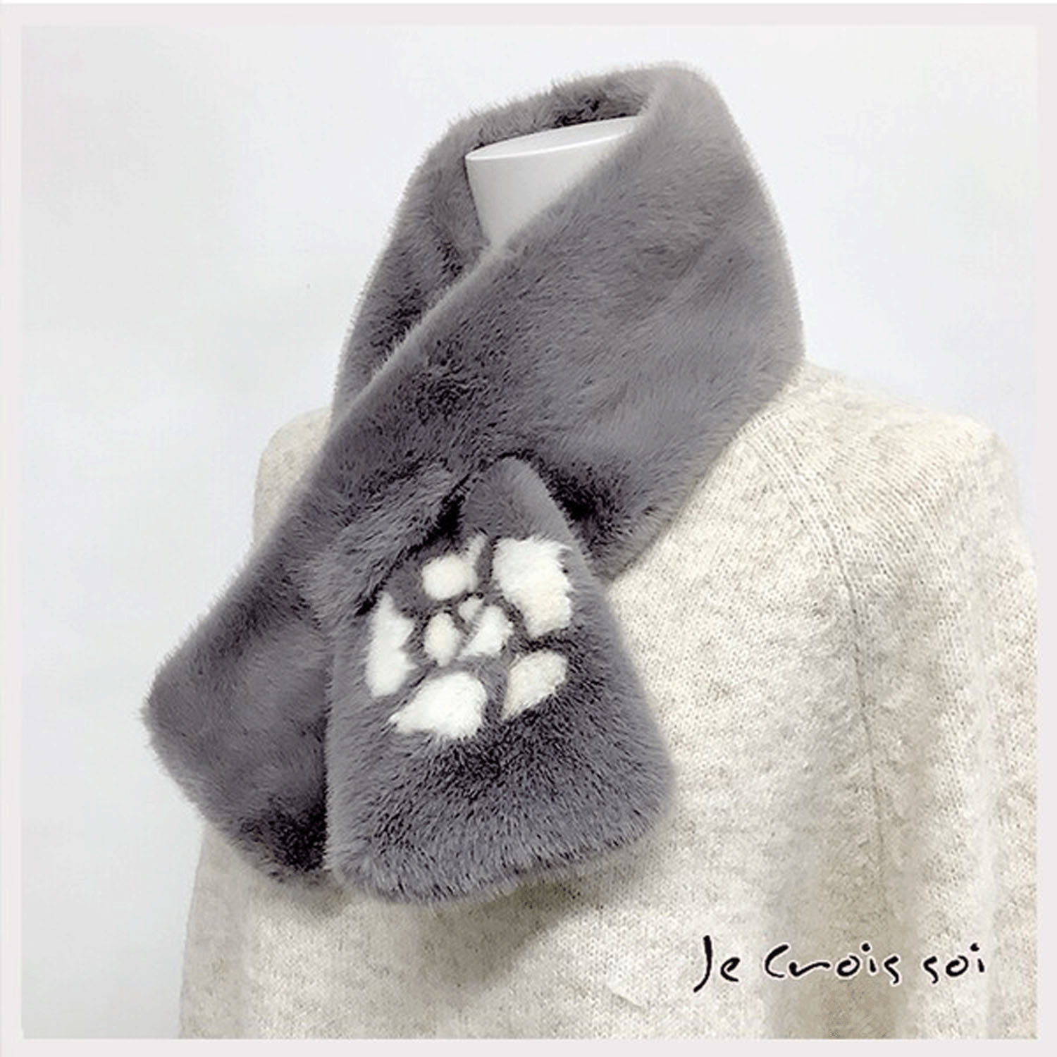 エコファーフラワーティペット - 画像3