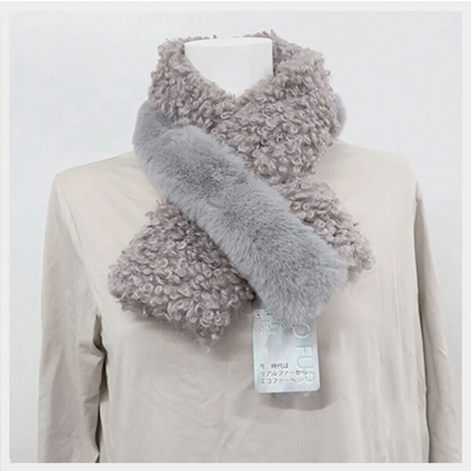 プードルコンビファーティペット