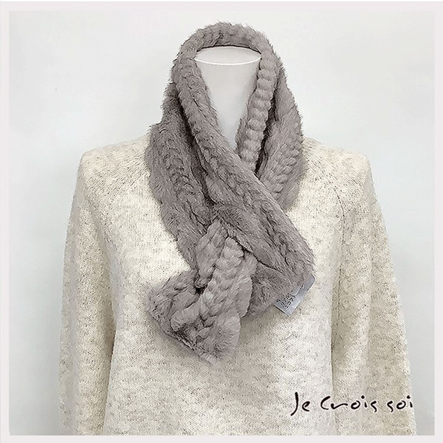 エコファーケーブルマフラー - 画像3