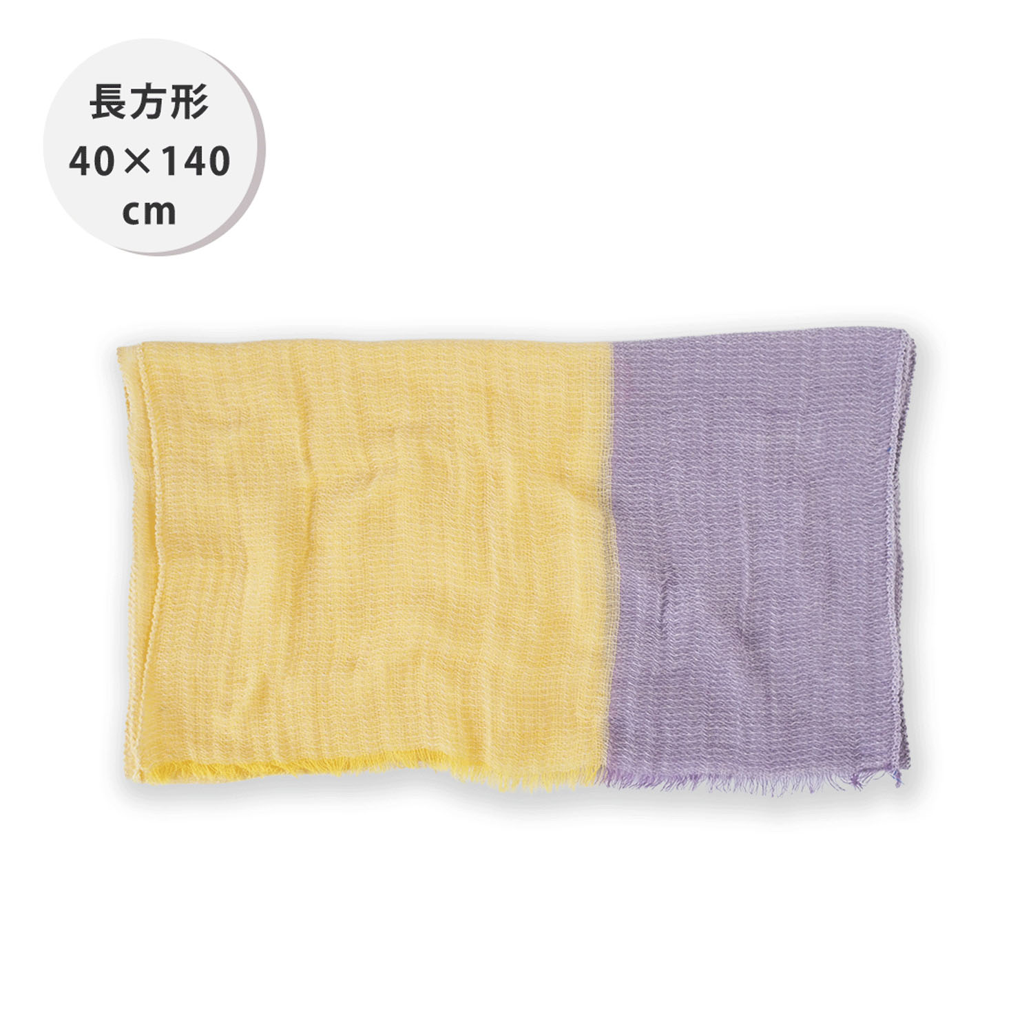 日本製 ふんわりやわらかストール - 画像12