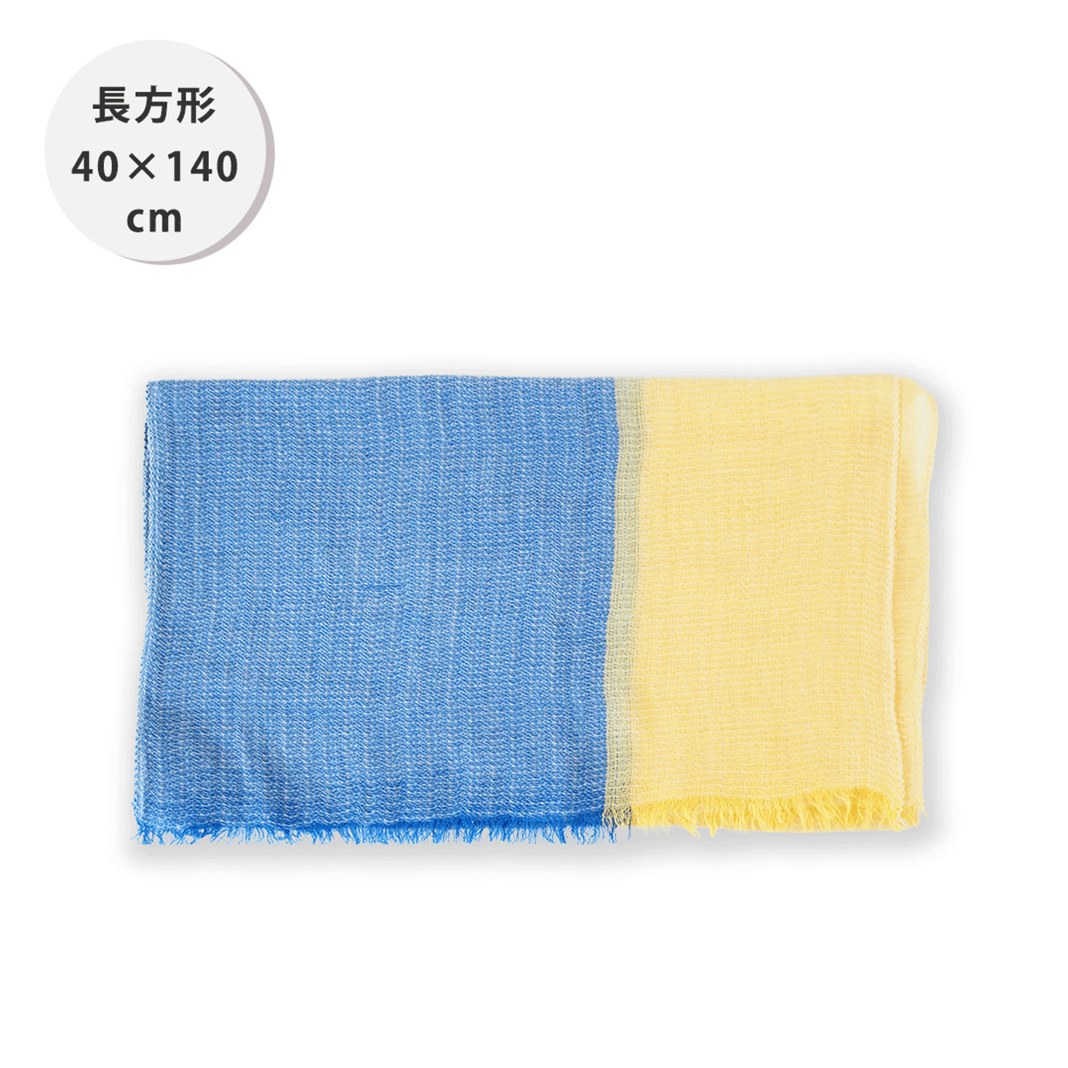 日本製 ふんわりやわらかストール - 画像20