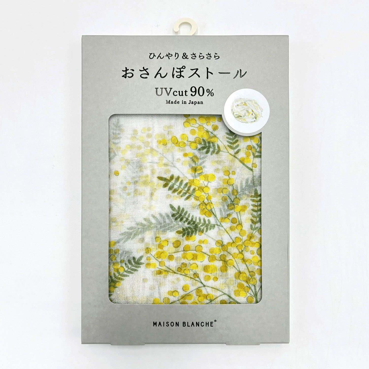 日本製 おさんぽストール - 画像2