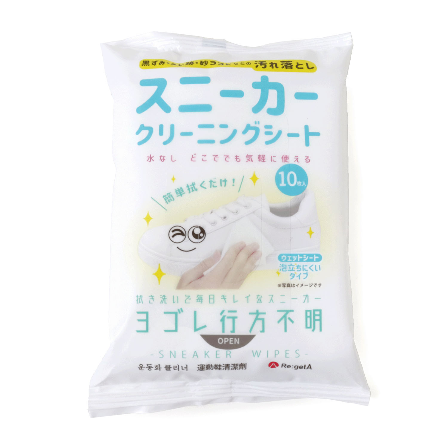 スニーカークリーニングシート - 画像3