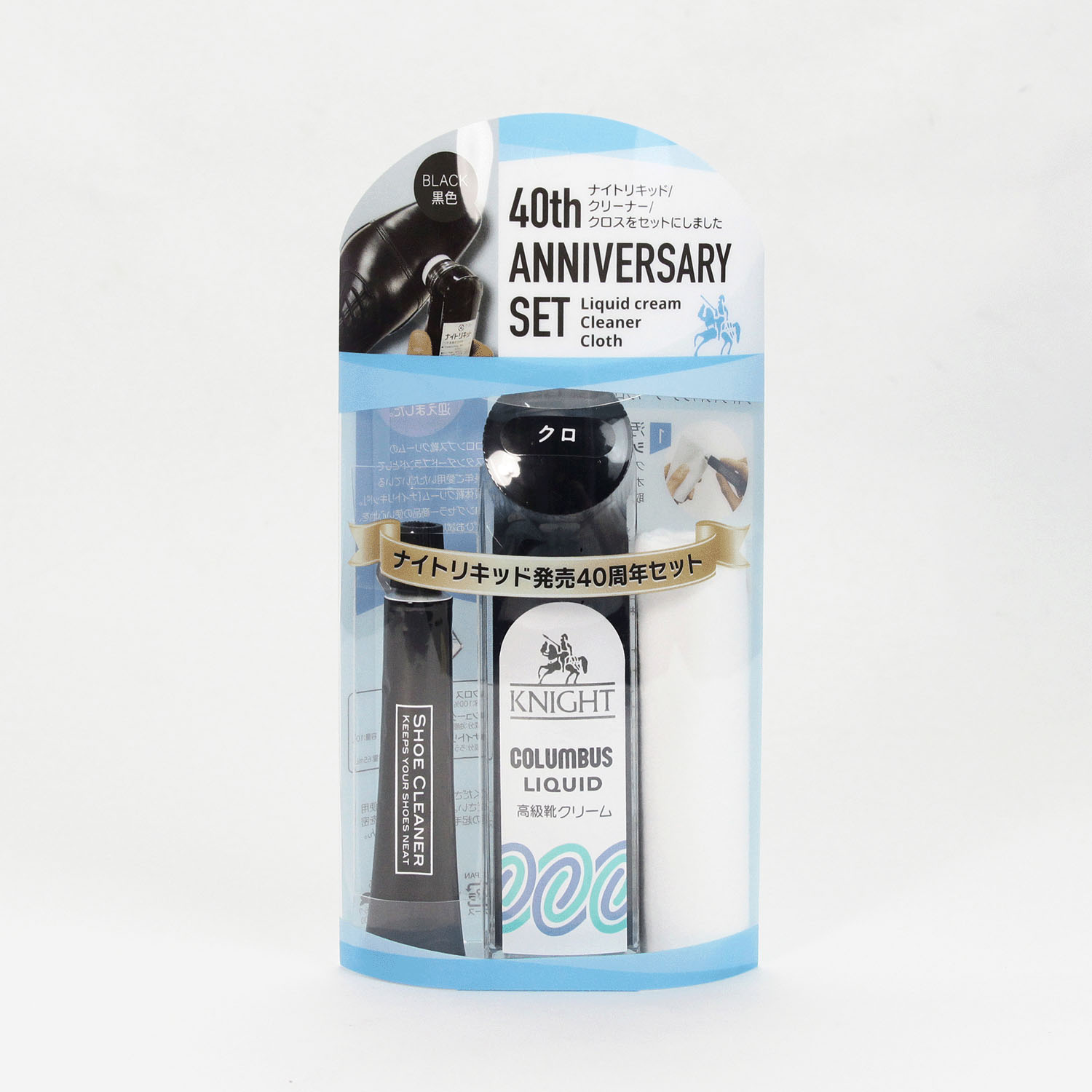 コロンブス ナイトリキッド 40周年特別セット - 画像1