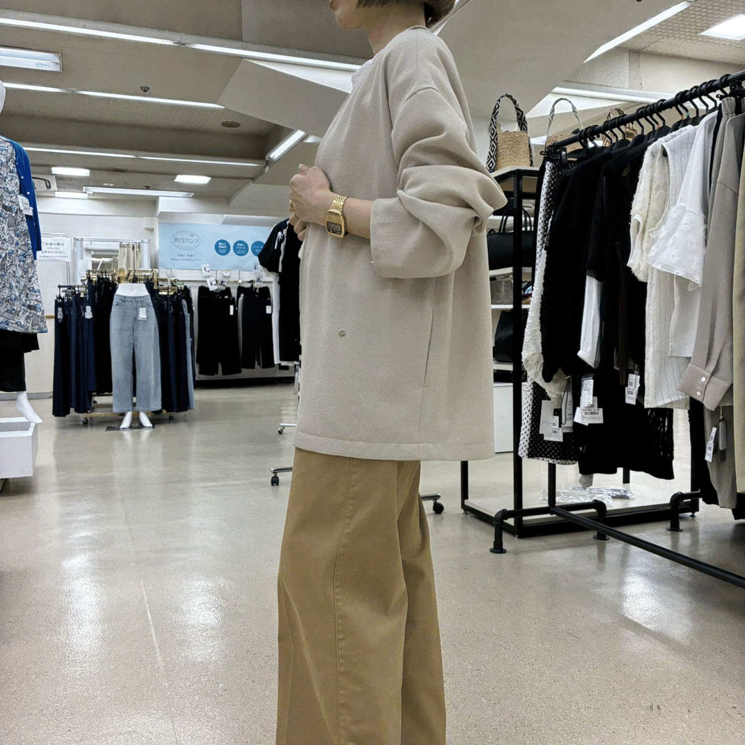 一珠 ノーカラージャケット - 画像6