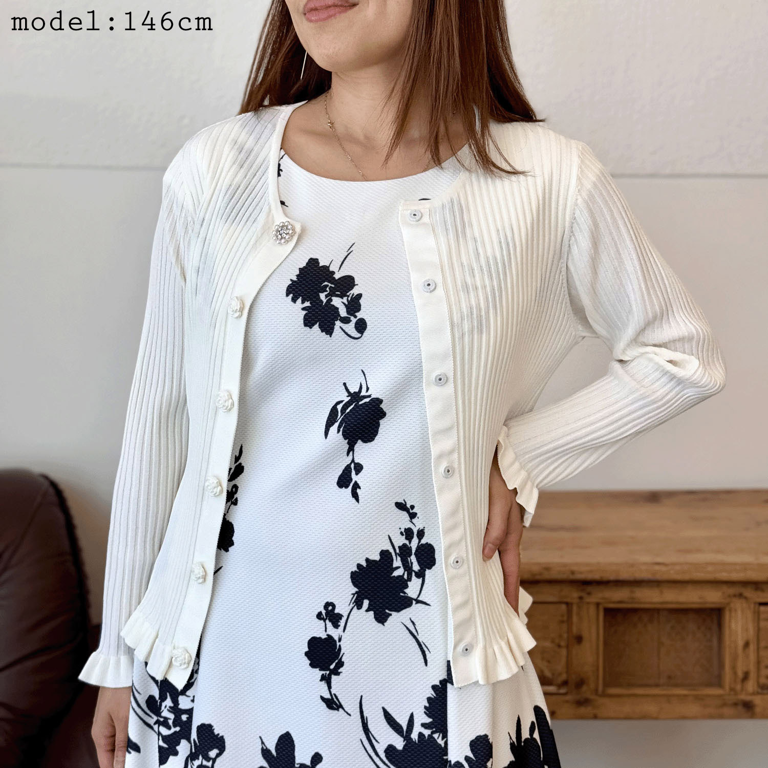 Super Beauty 裾フリルリブ編みニットカーディガン