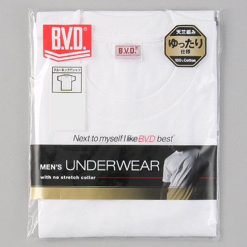 BVD クルーネックTシャツ   LLサイズ - 画像3