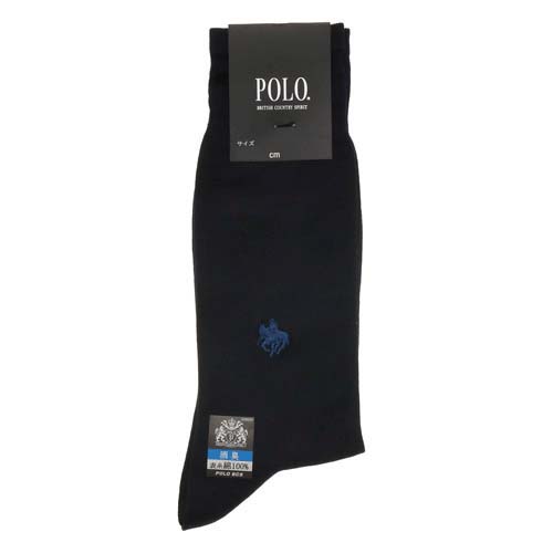 POLO 綿シルケットソックス 大寸（26cm～28cm） - 画像5