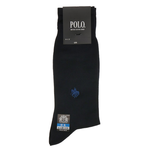 POLO 綿シルケットソックス（25cm～27cm） - 画像5