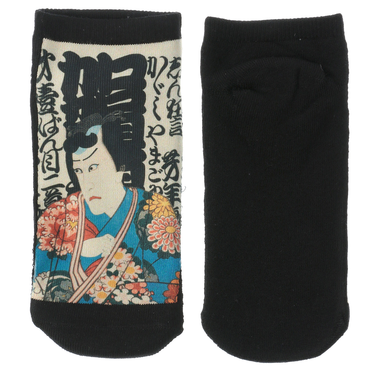 スニーカー丈和柄転写ソックス - 画像6