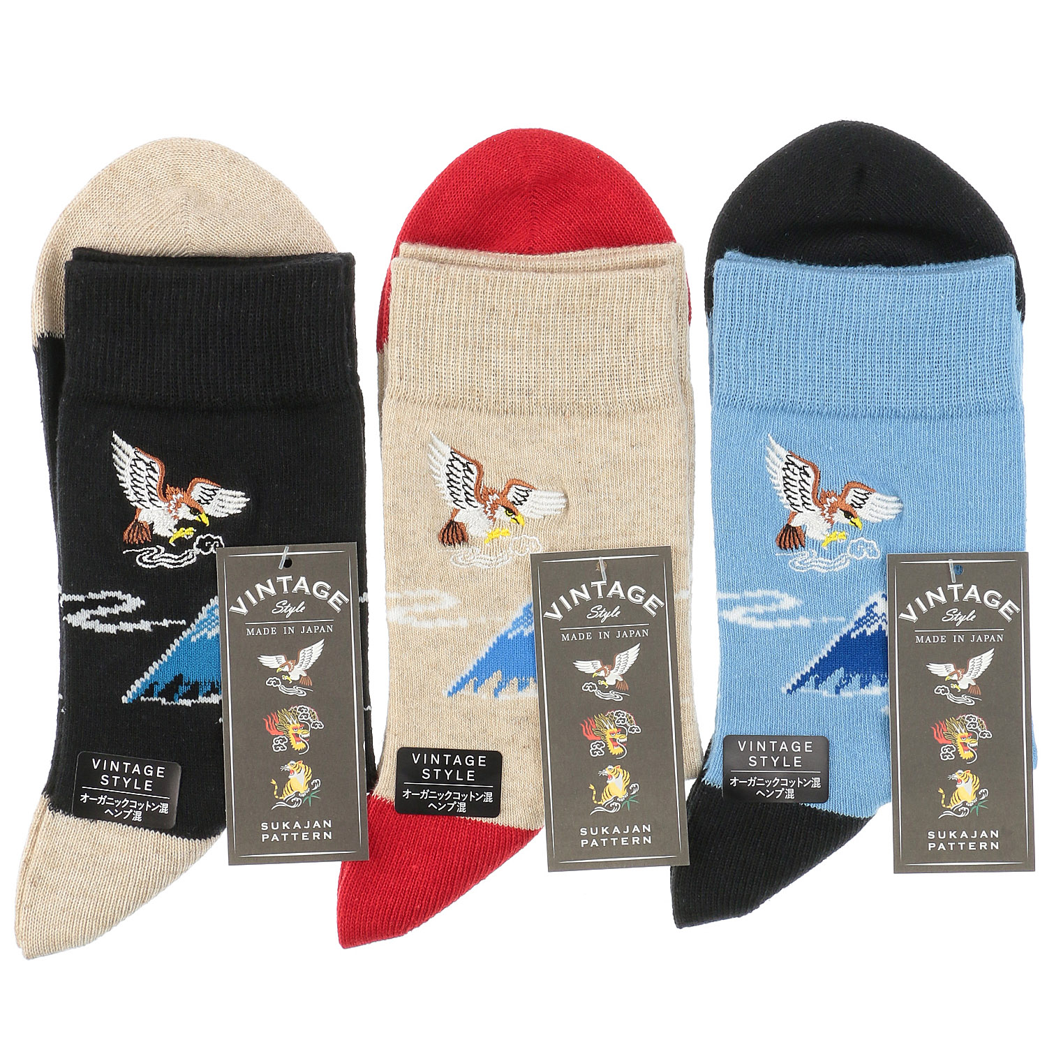 VINTAGE 鷲刺繍 カジュアルメンズソックス