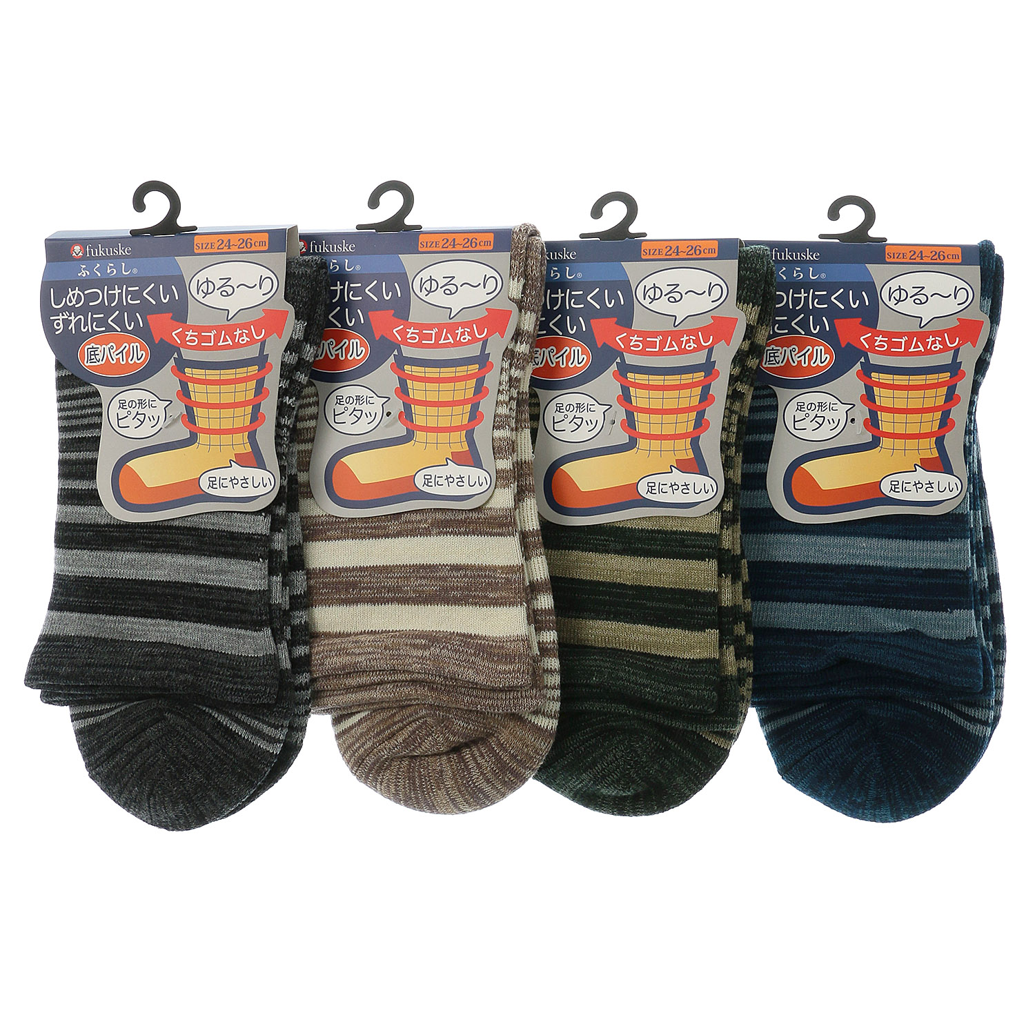 福助 メンズ ふくらし クルー丈 ボーダーくちゴムなし