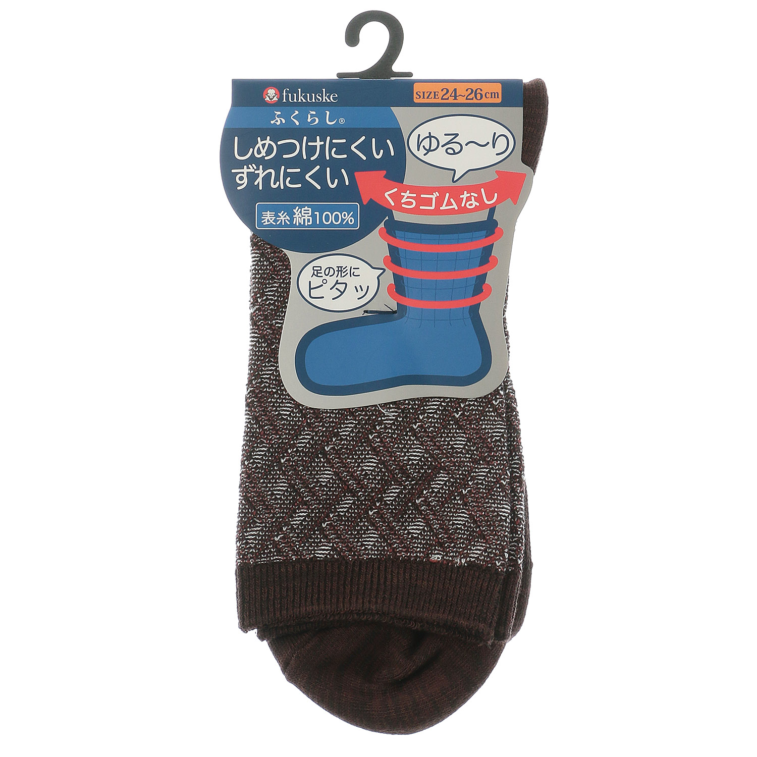 福助 メンズふくらしジャガード クルー丈 抗菌防臭 - 画像4