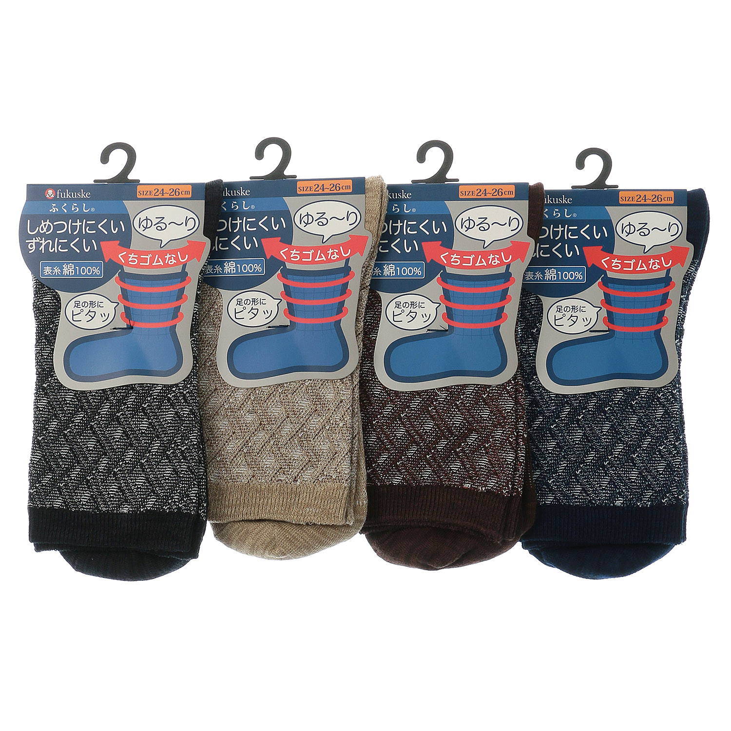 福助 メンズふくらしジャガード クルー丈 抗菌防臭 - 画像1