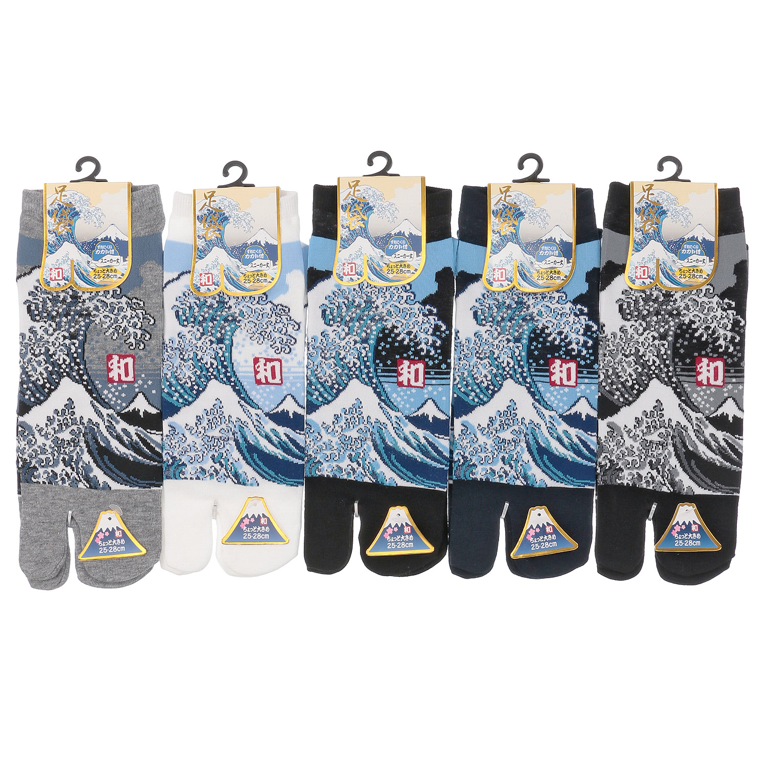 和柄足袋 波と富士
