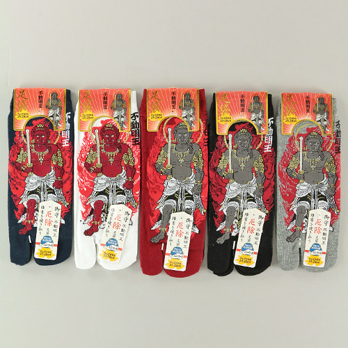 和柄足袋 不動明王 - 画像1