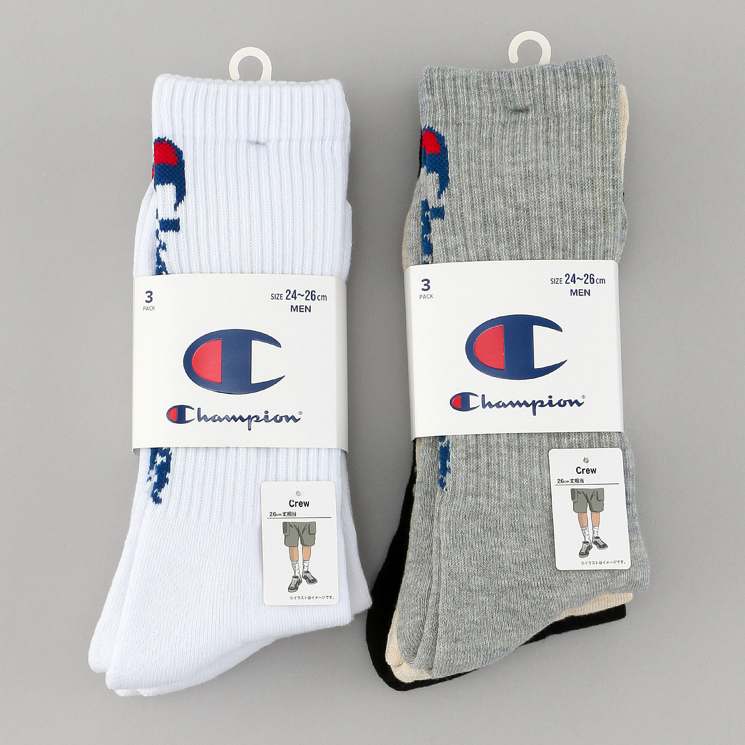 Champion 3P 底パイル クルー丈 紳士 - 画像1