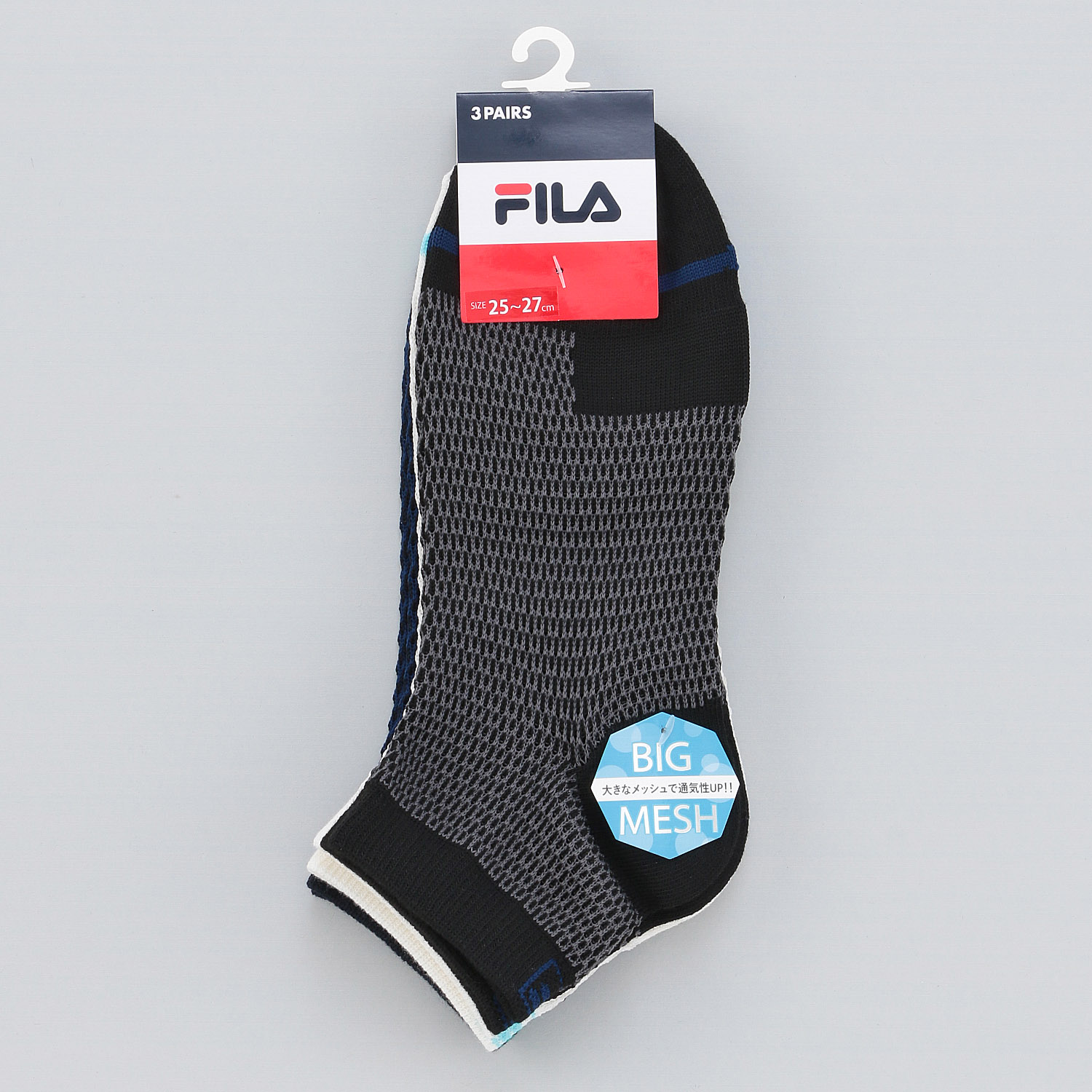 FILA 3足組ビッグメッシュショートソックス 紳士 - 画像3