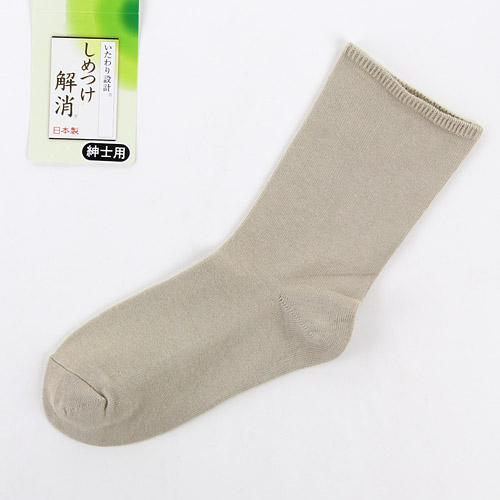 紳士  しめつけ解消ソックス - 画像4