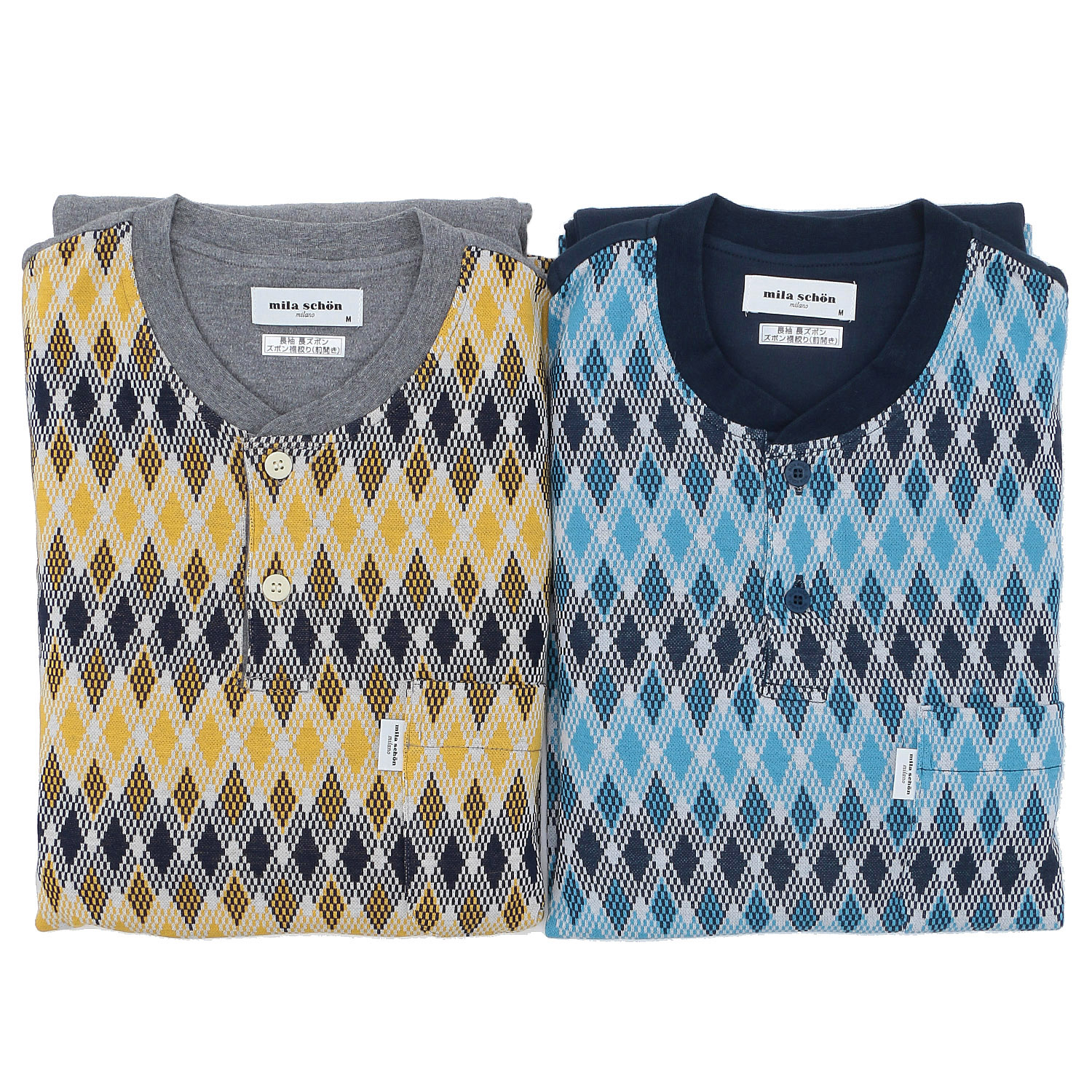 mila schon（ミラショーン） 紳士 ダブルジャガードダイヤ柄スムース無地 パジャマ - 画像1