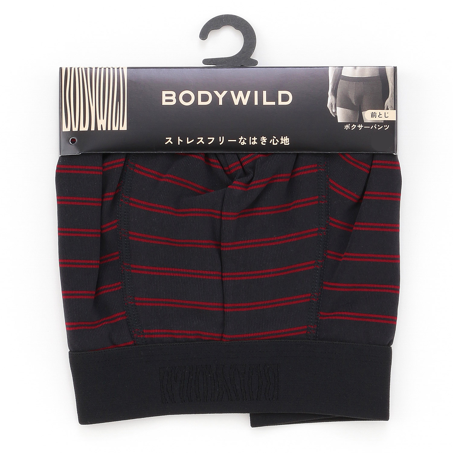 BODY WILD カットオフ ボクサーパンツ（前とじ） - 画像3