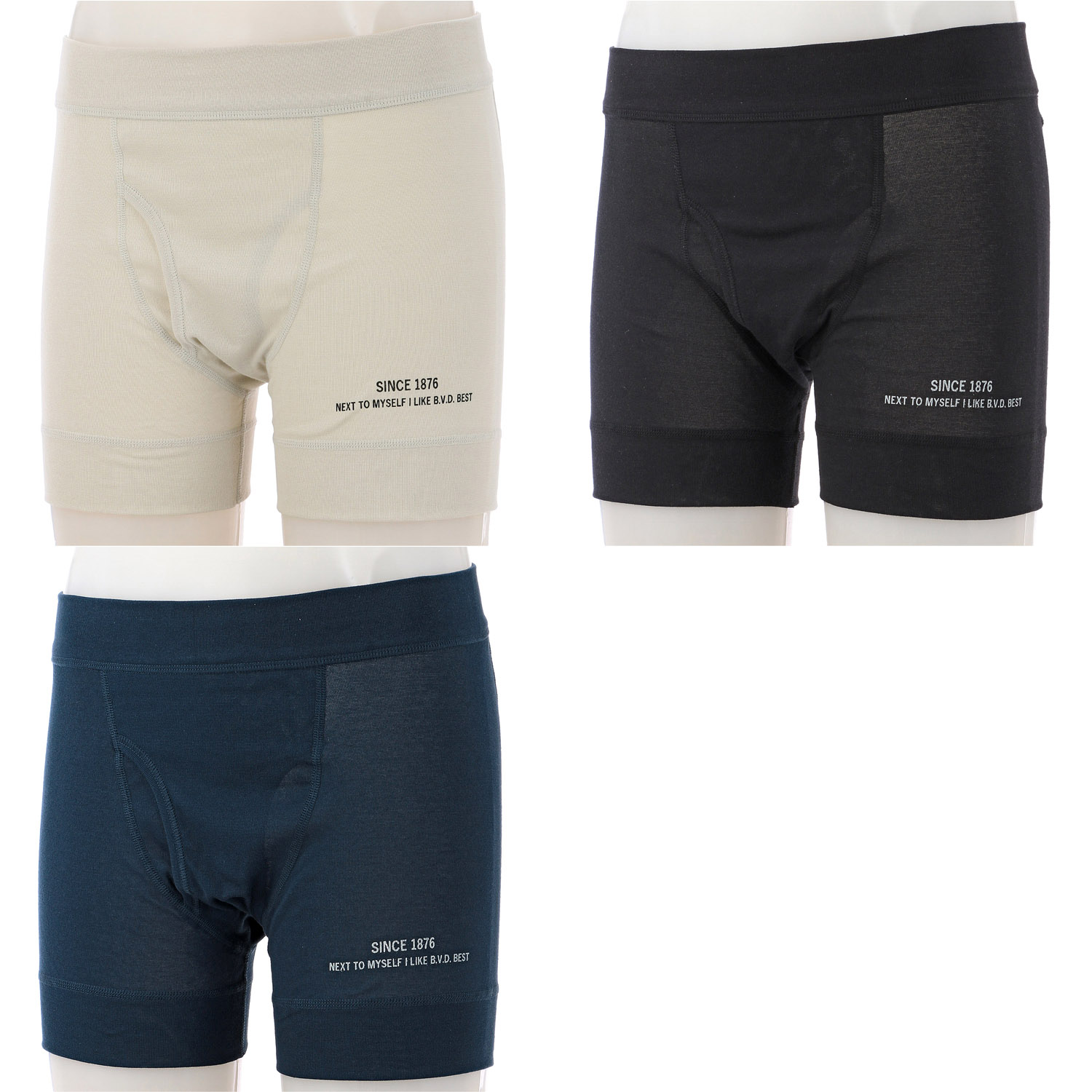 BVD GOLD 150周年記念 天スパンボクサーブリーフLL - 画像1