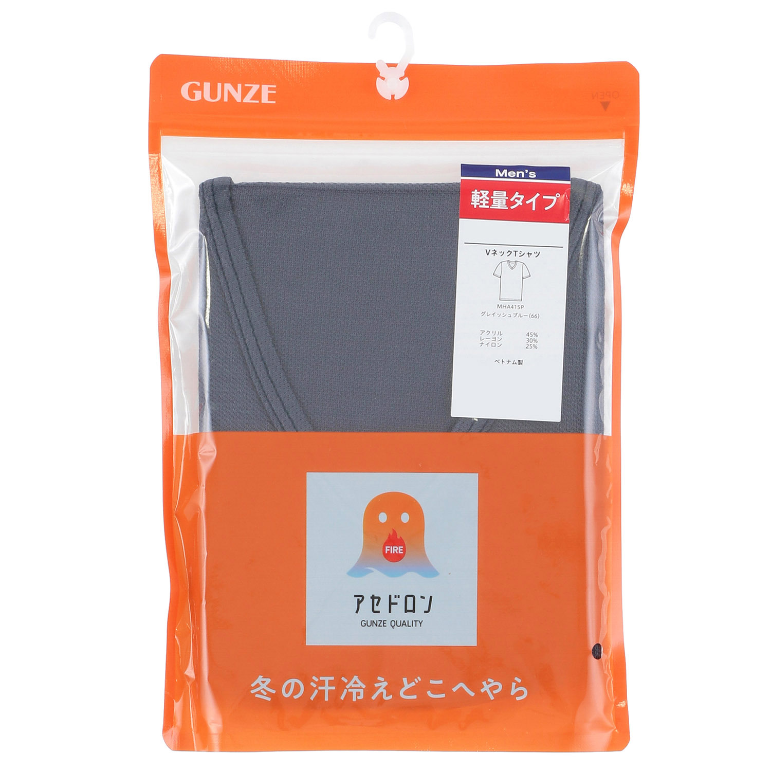 GUNZE メンズ ファイヤーアセドロン Vネック半袖 - 画像3