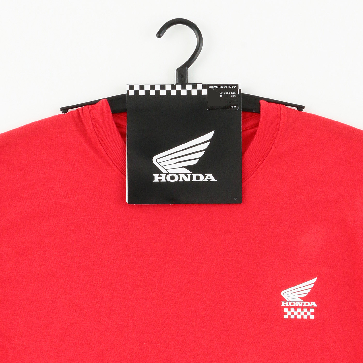 HONDA メンズクルーネック半袖Tシャツ - 画像6