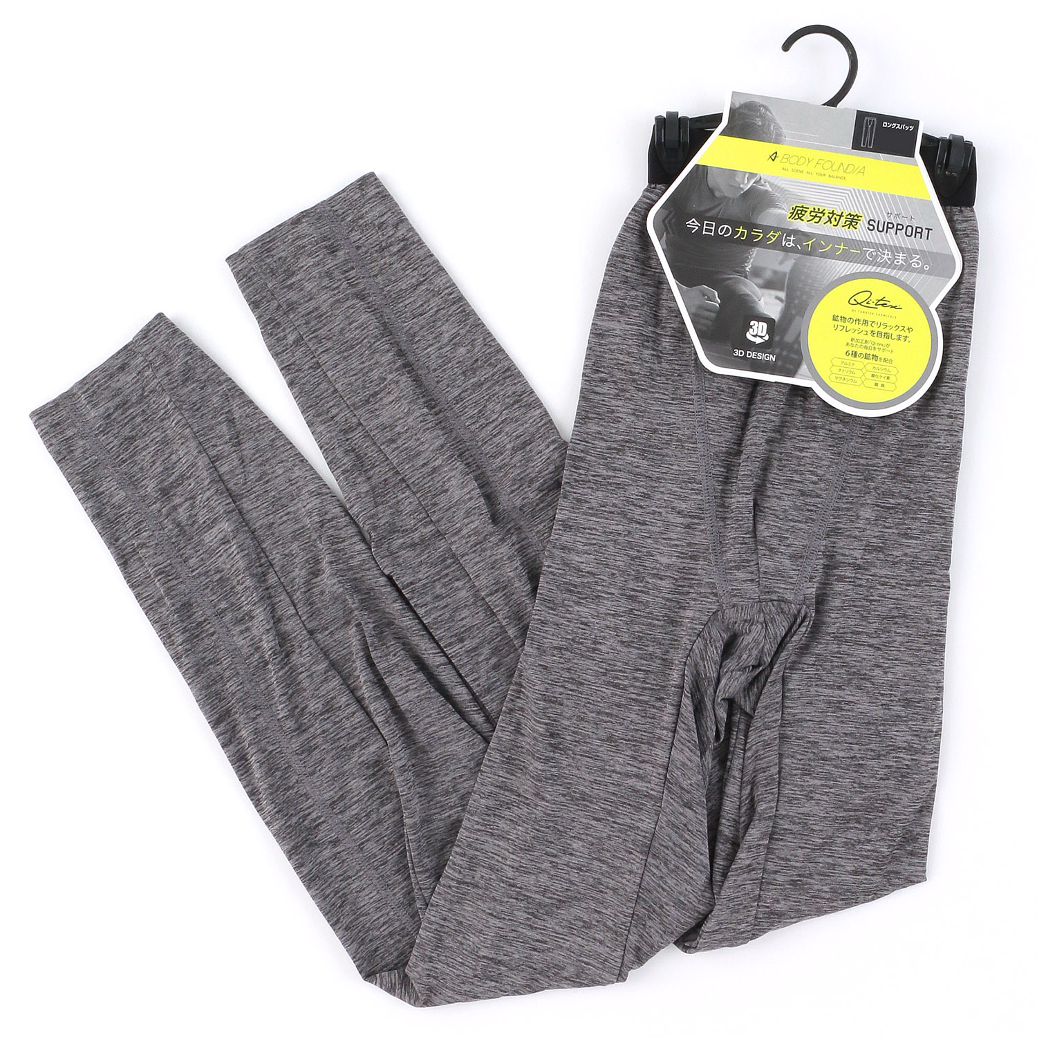 BODY FOUND／A レギンス メンズ - 画像4