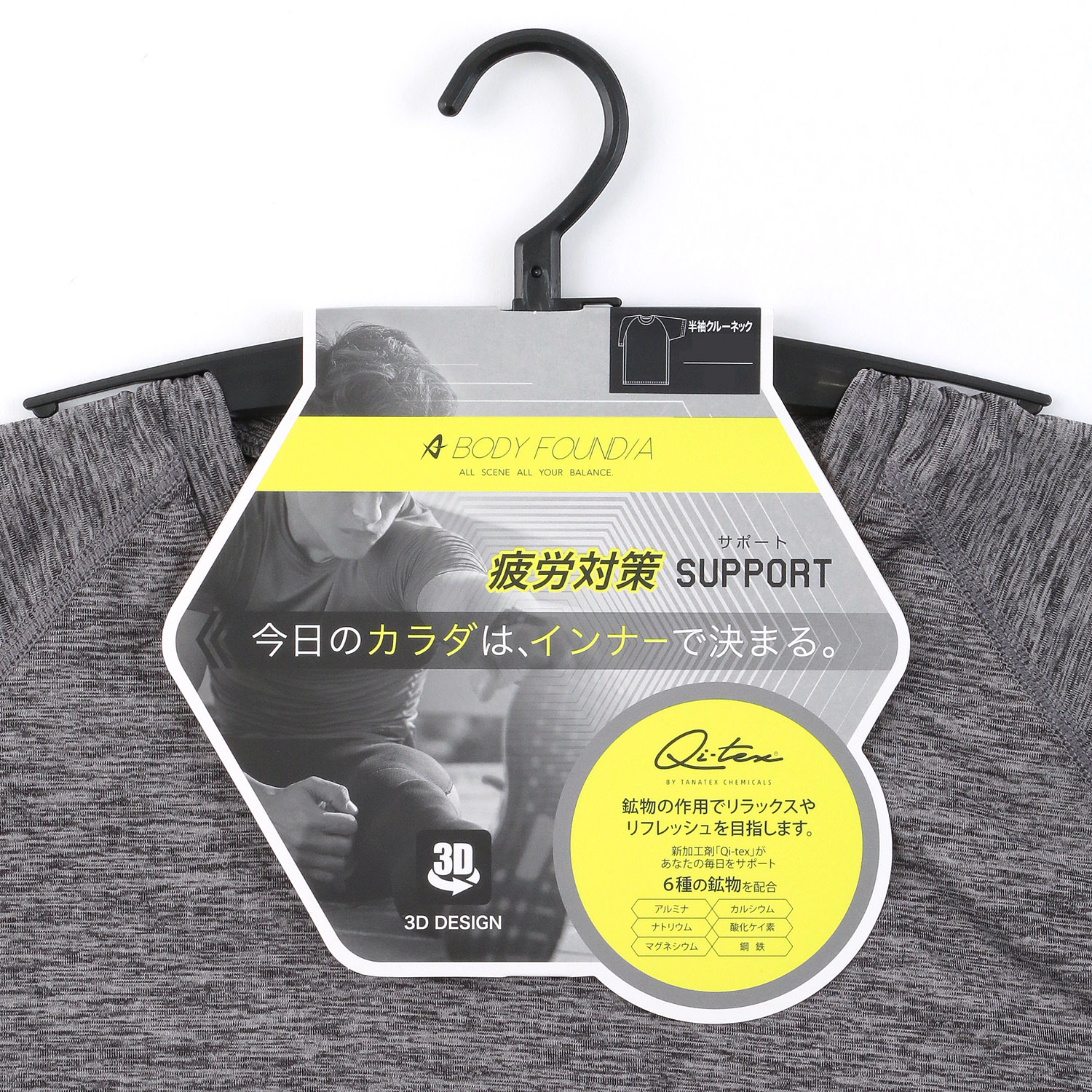 BODY FOUND／A 半袖 メンズ - 画像4