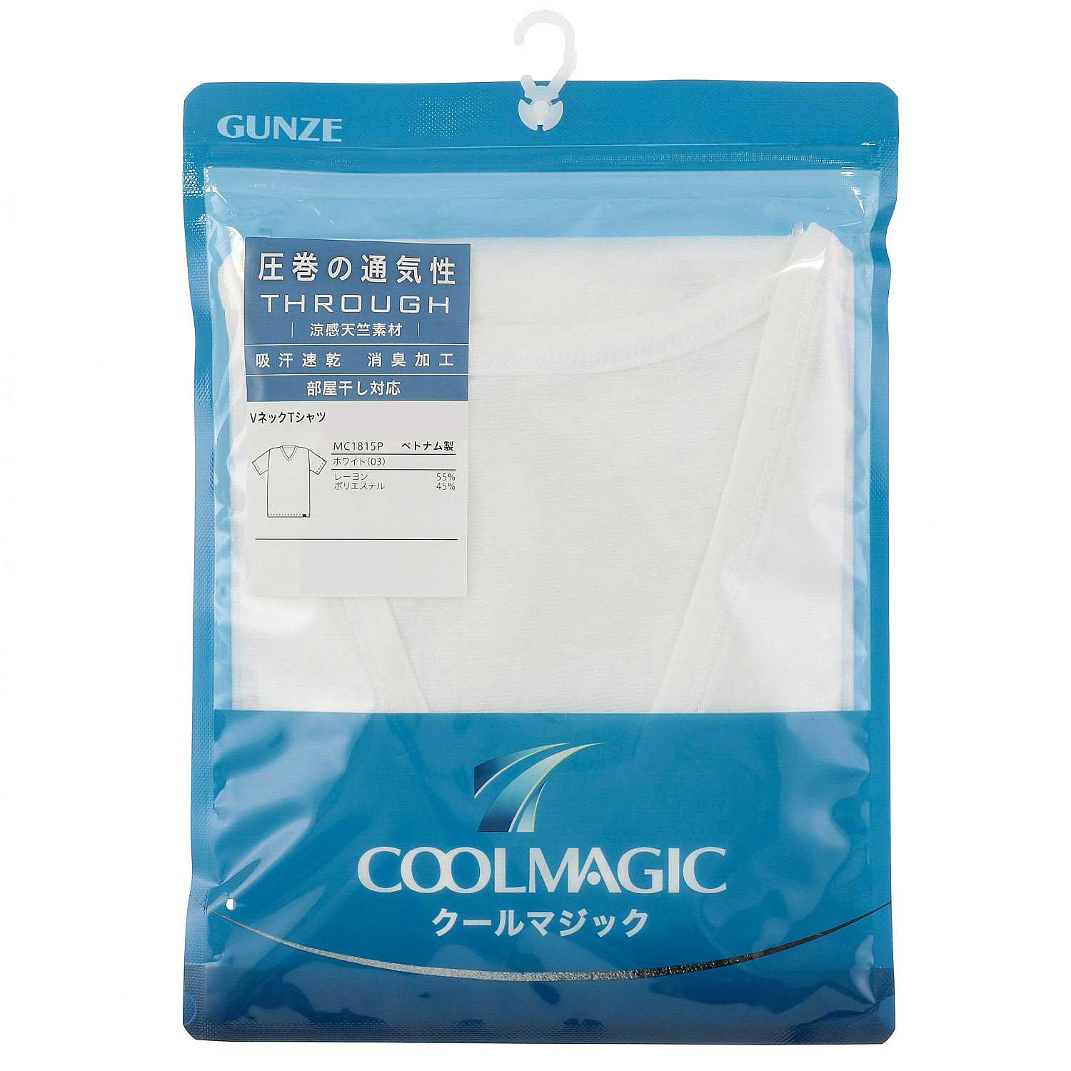 GUNZE COOLMAGIC  Vネック Tシャツ  圧巻の通気性 - 画像4