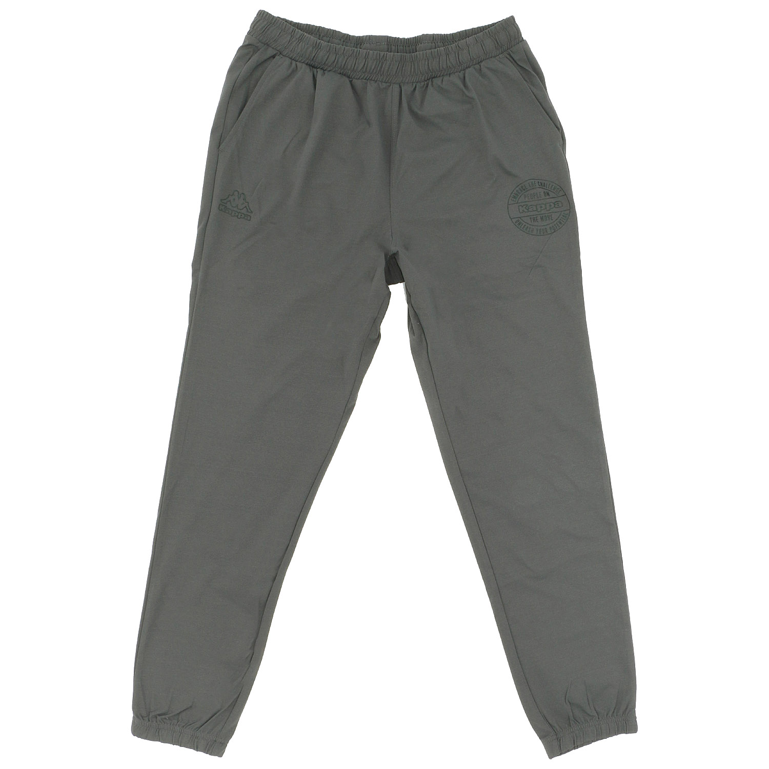 Kappa メンズジョガーパンツ - 画像1