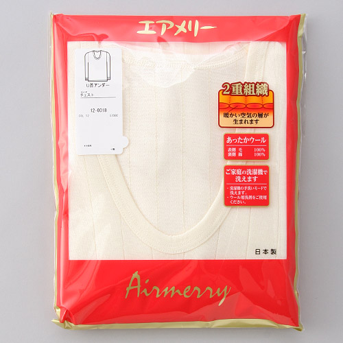 【26AW～価格改定予定】Airmerry 表ウール裏綿 紳士長袖U首シャツ LL - 画像4