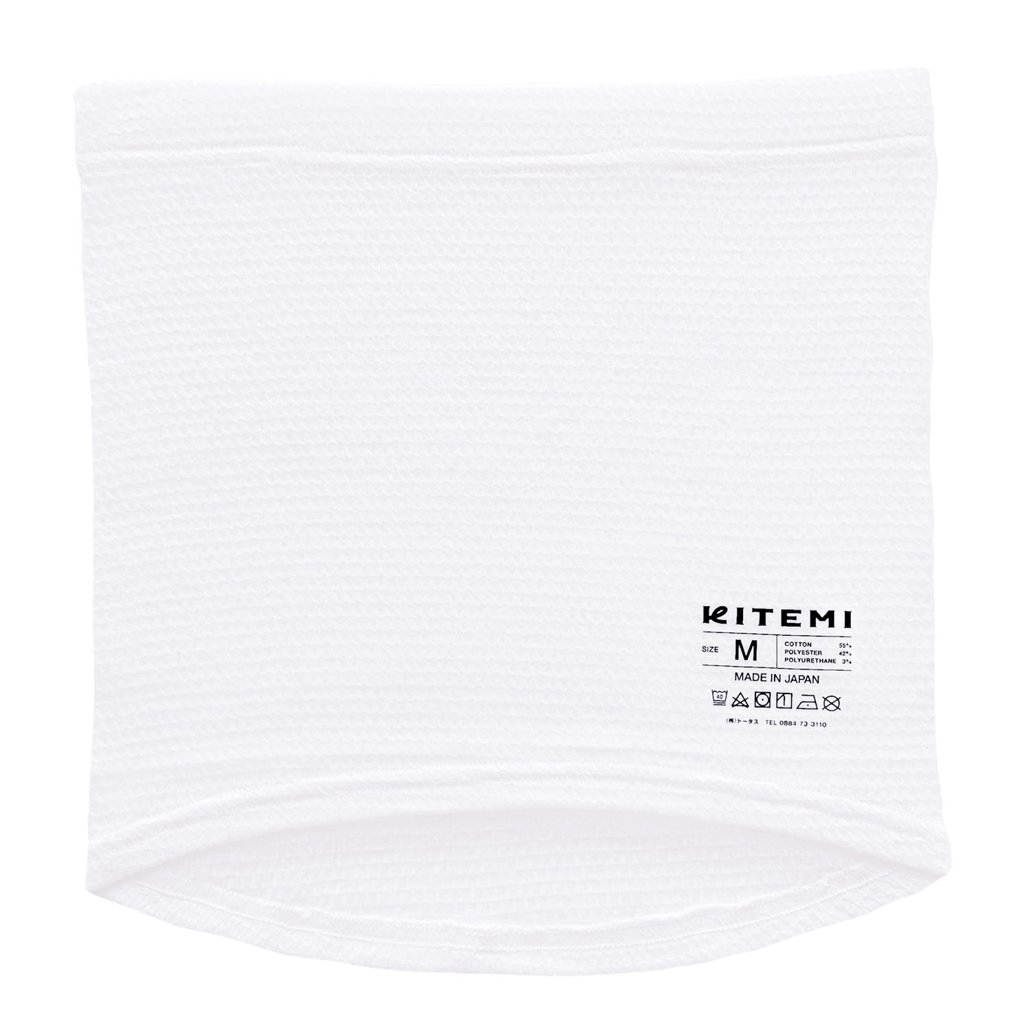 KITEMI メンズ腹巻 - 画像2