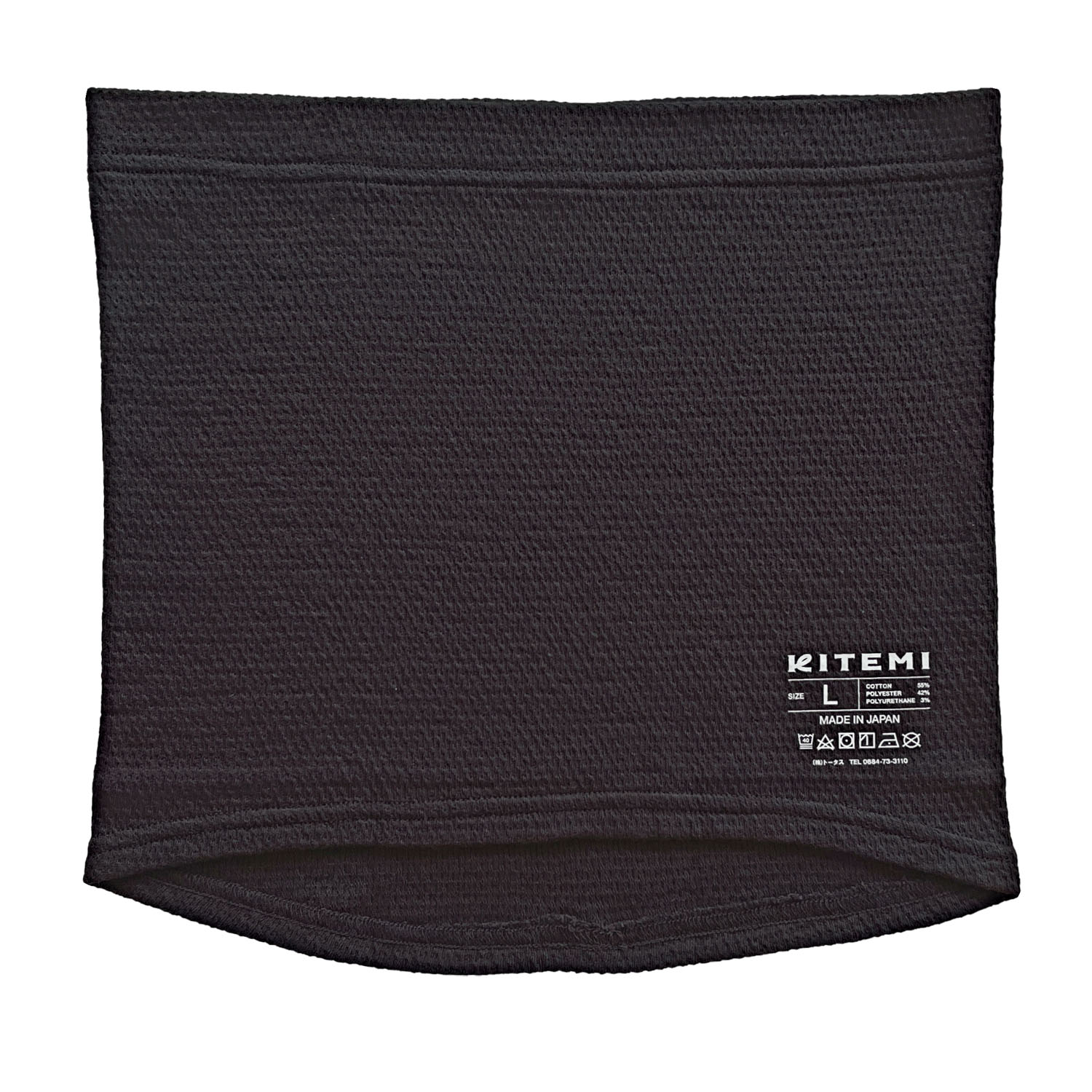 KITEMI メンズ腹巻 - 画像3