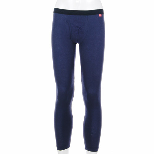 GUNZE HOTMAGIC やみつき柔らか タイツ（前あき） - 画像2