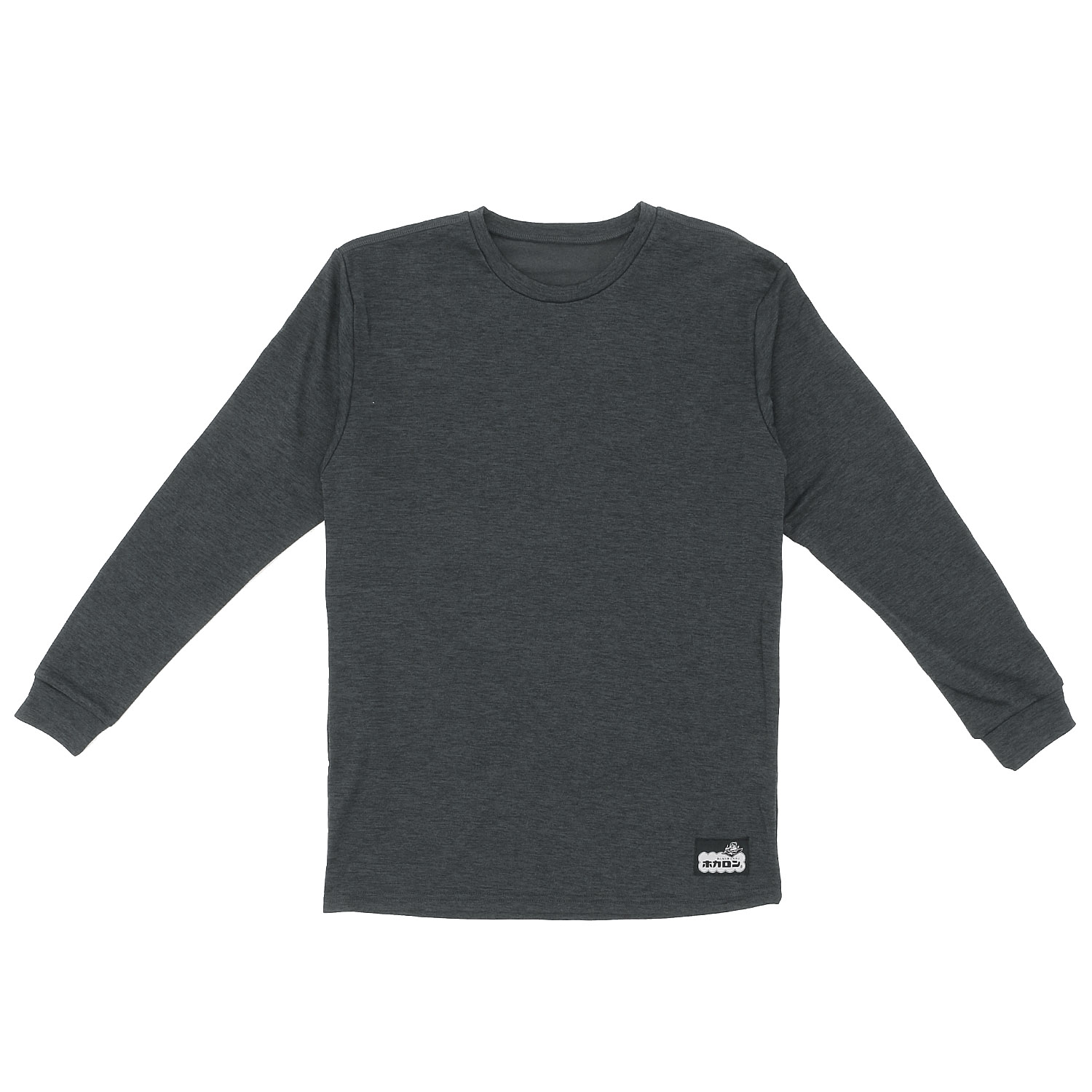 ホカロン メンズ肩蓄熱長袖シャツ - 画像6