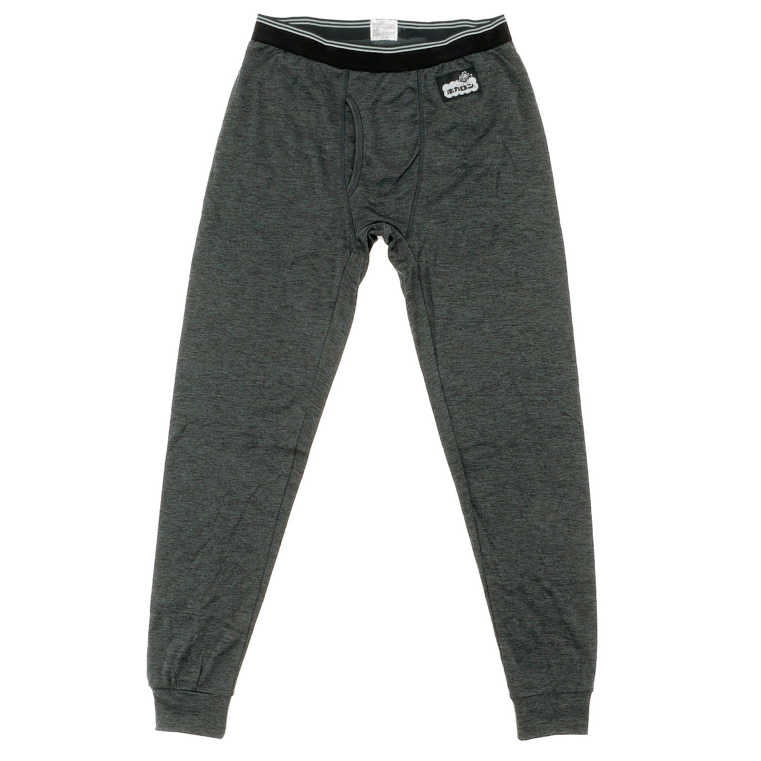 ホカロン メンズ腰蓄熱タイツ