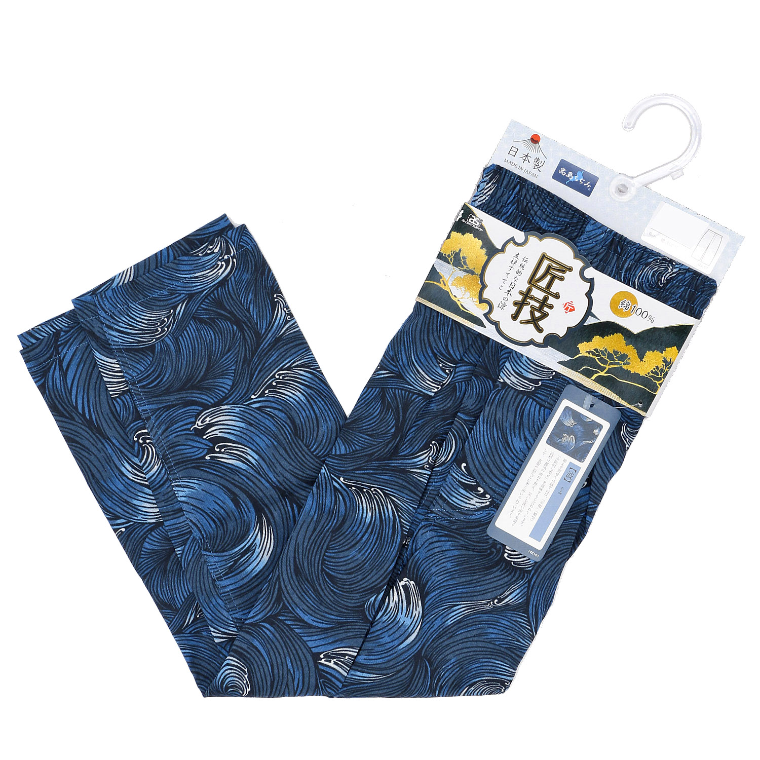 匠技  高島縮  ステテコ LL - 画像9