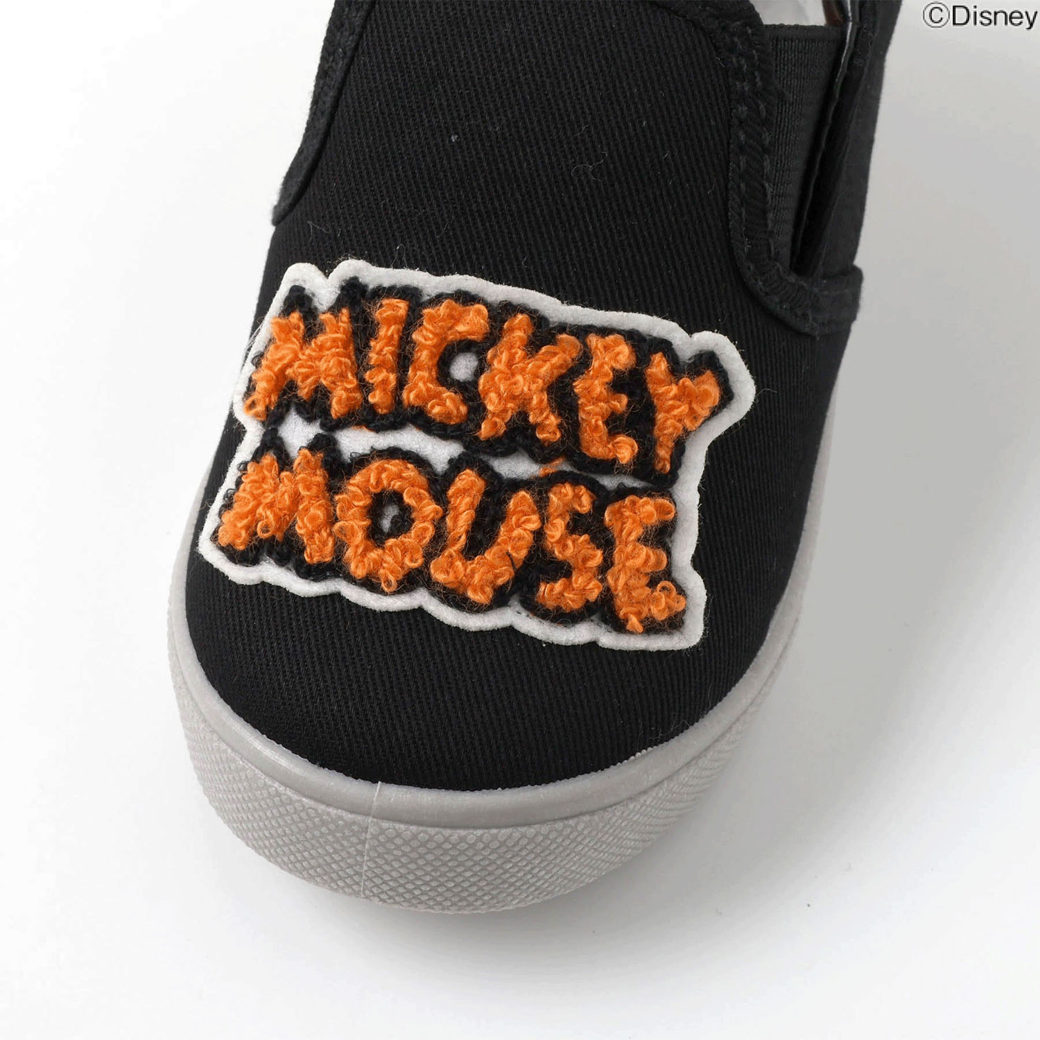 ディズニーキャラクター／サガラスリッポン - 画像12