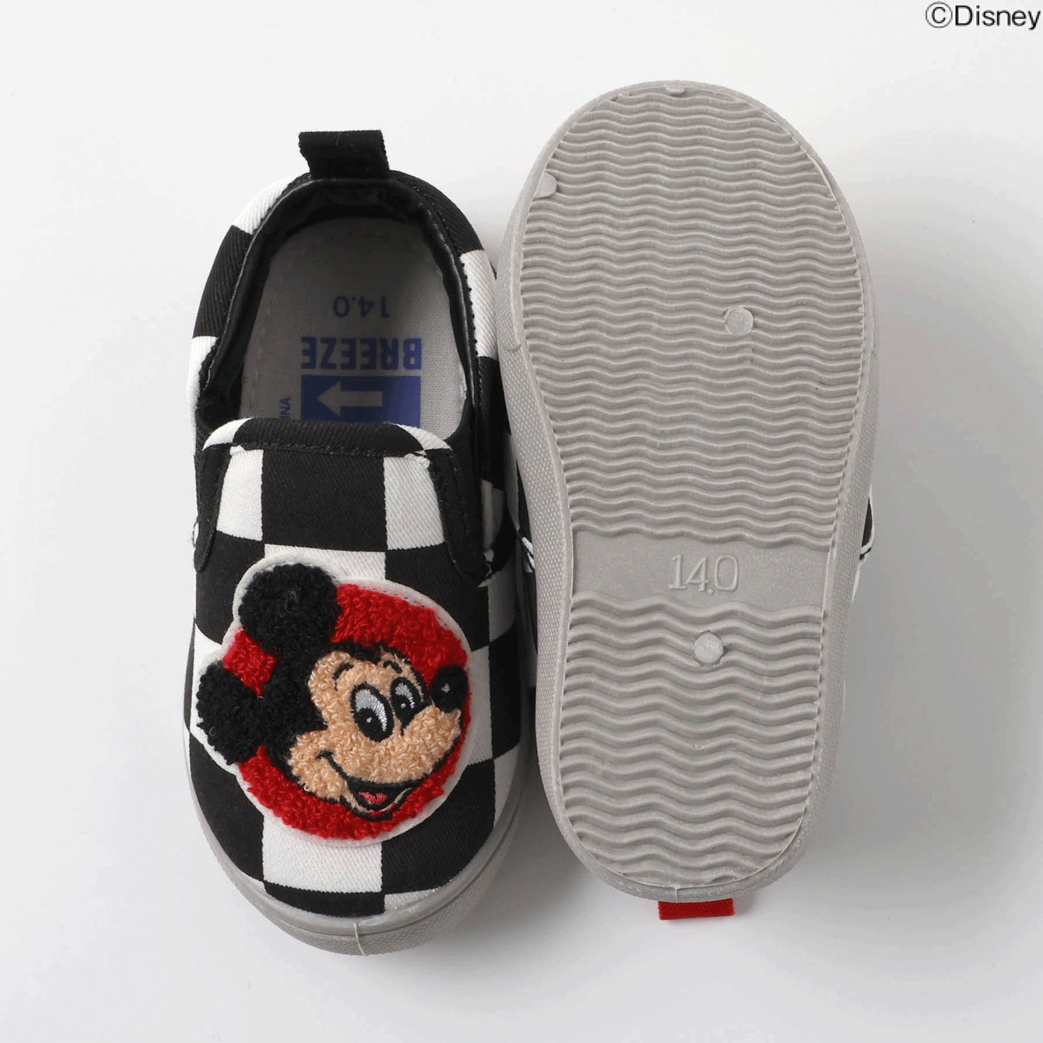 ディズニーキャラクター／サガラスリッポン - 画像8