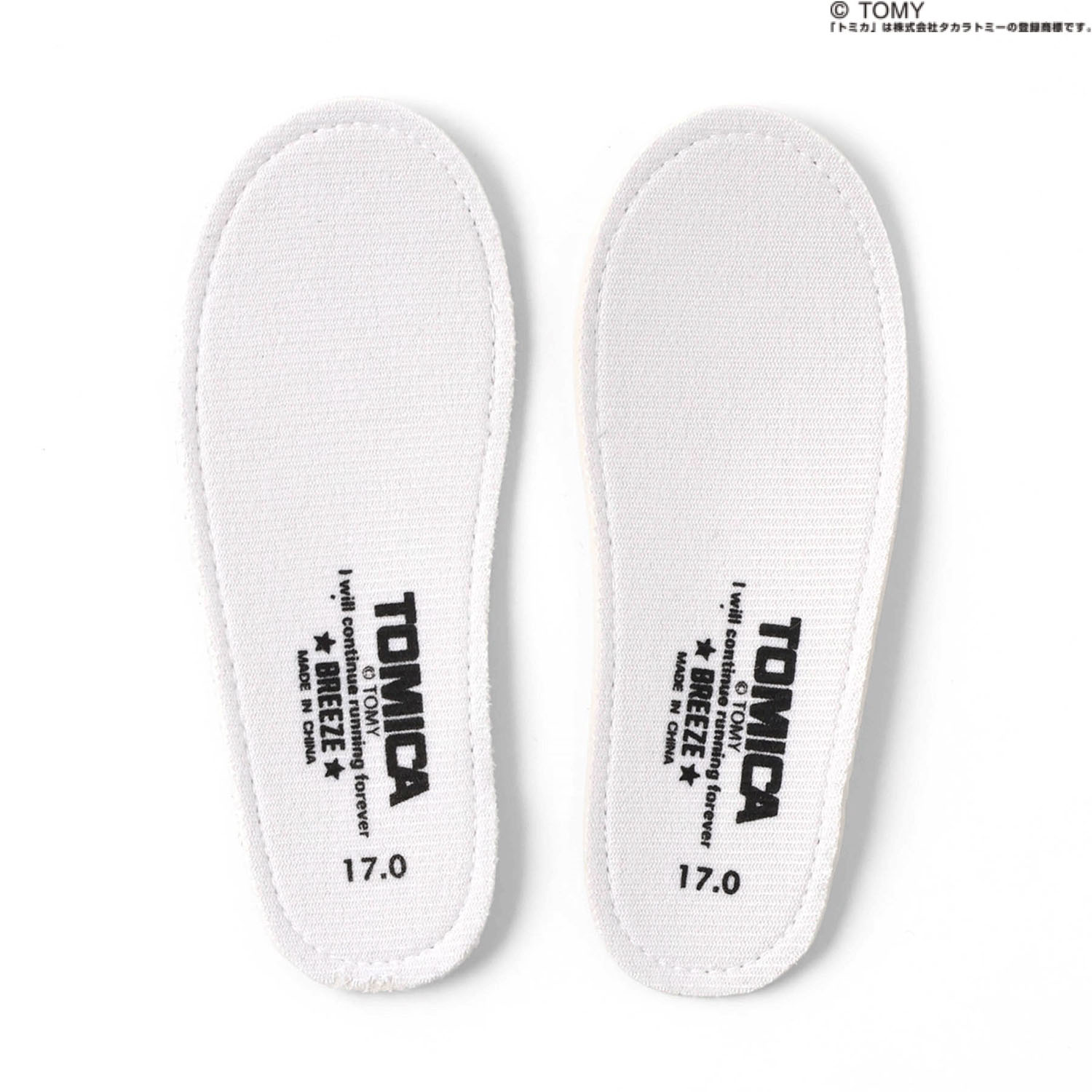 トミカレインシューズ - 画像9