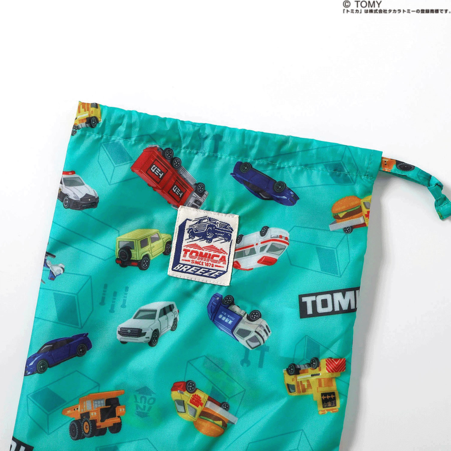 トミカレインコート - 画像10