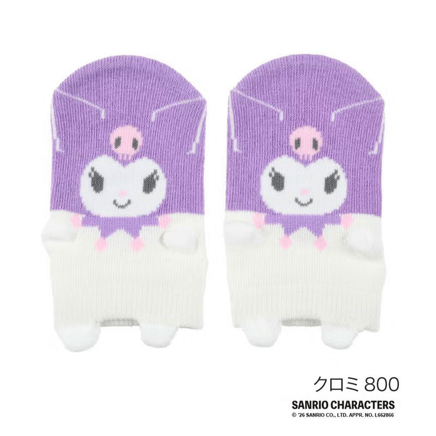 サンリオキャラクターズ スニーカー丈ベビーソックス - 画像7