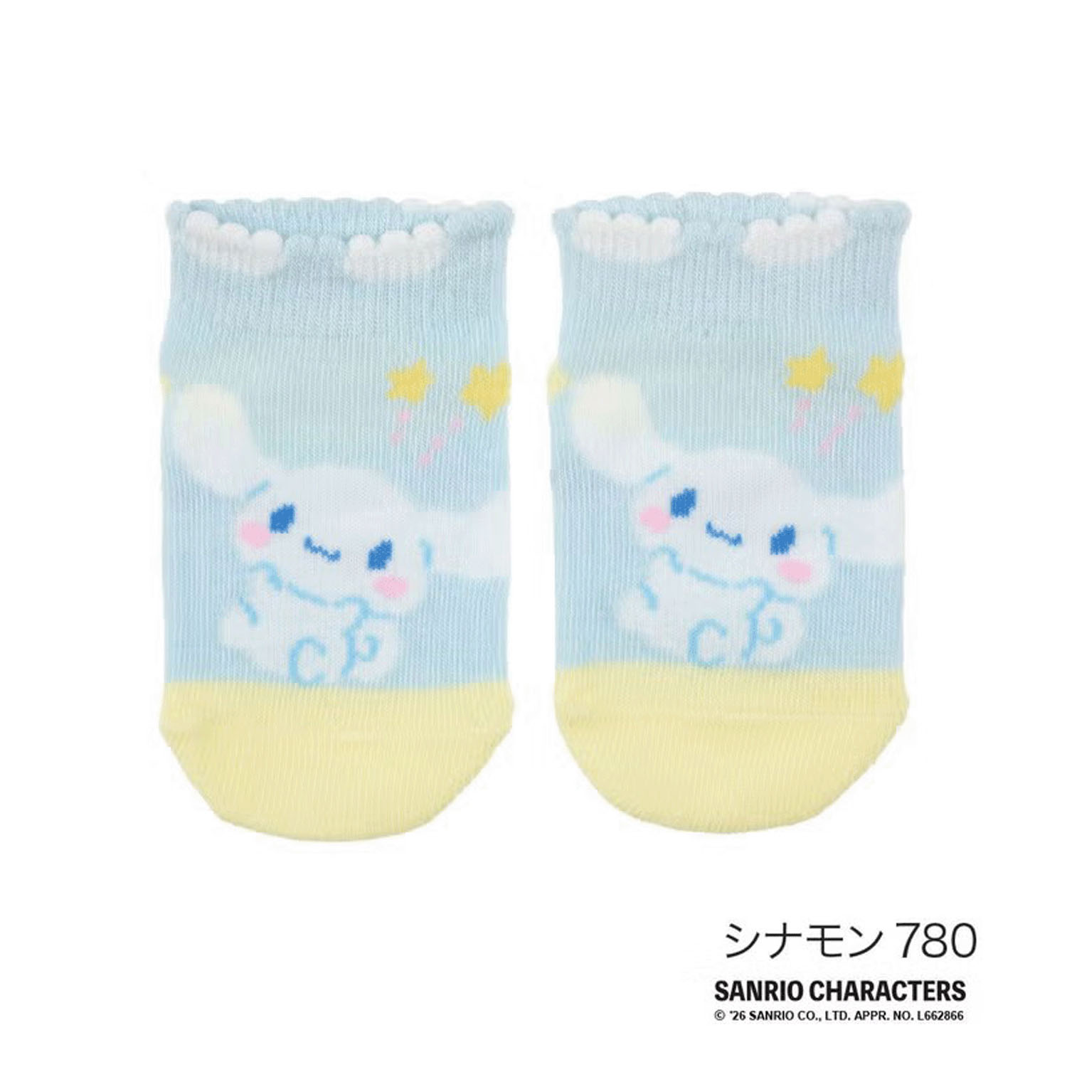 サンリオキャラクターズ スニーカー丈ベビー靴下 - 画像6