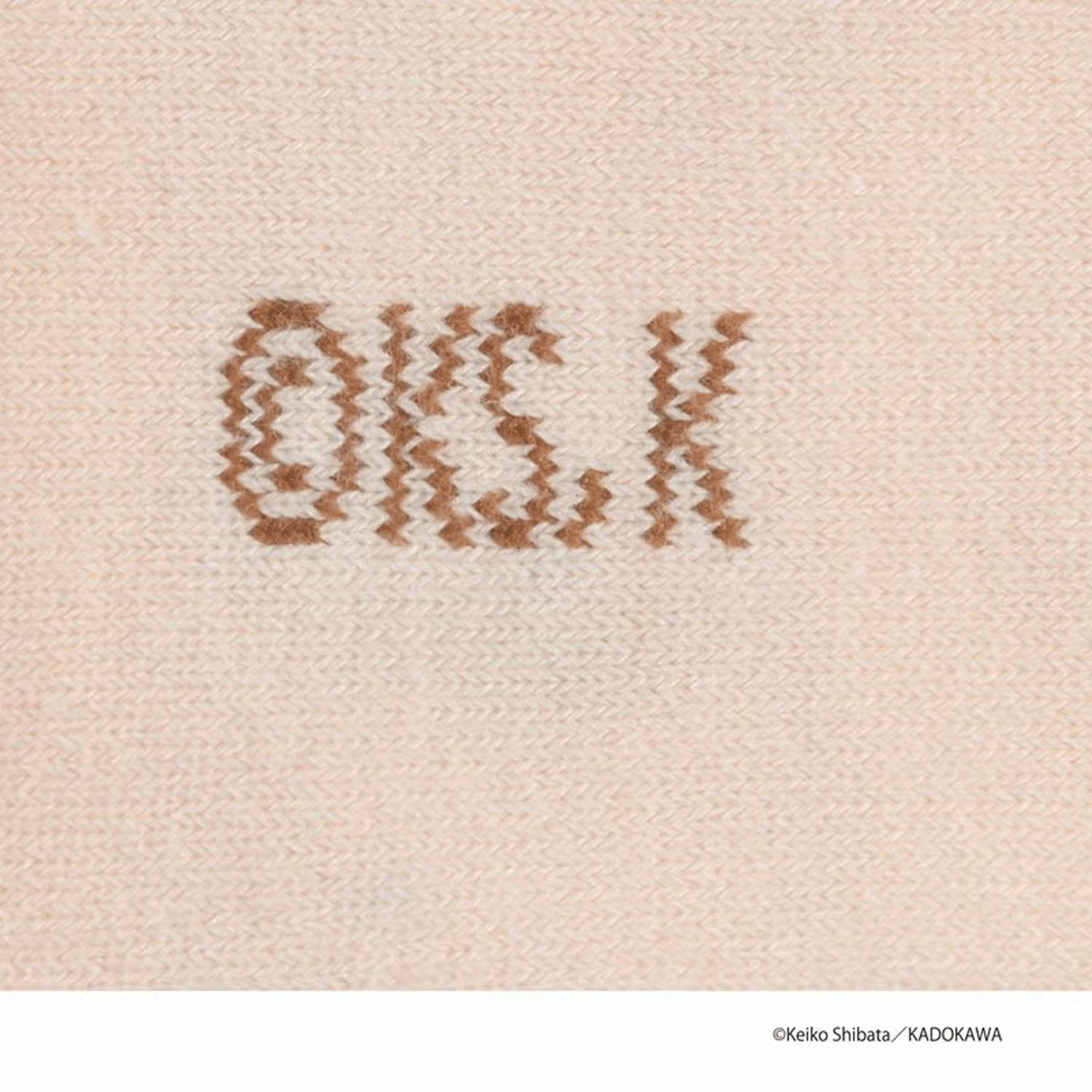 パンどろぼう ベビーソックス - 画像3