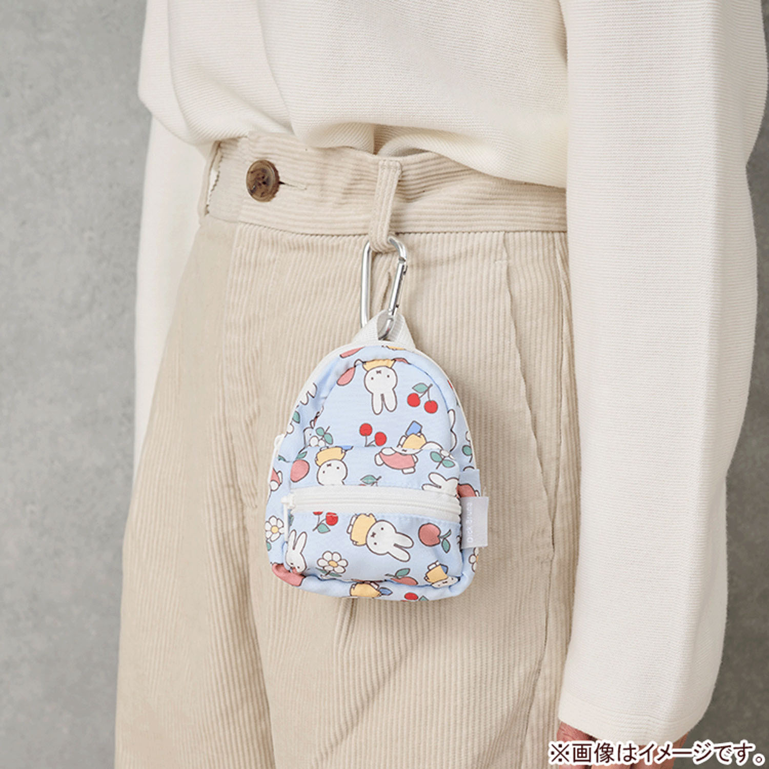 miffy リュック型ポーチ ミッフィー（BL） - 画像3