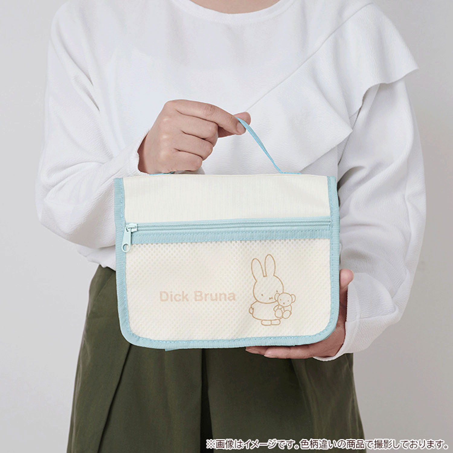 ミッフィー メッシュバッグインバッグ boris （BG） - 画像5