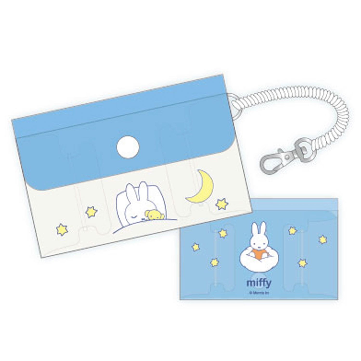 ふたごポーチ おやすみミッフィー - 画像1