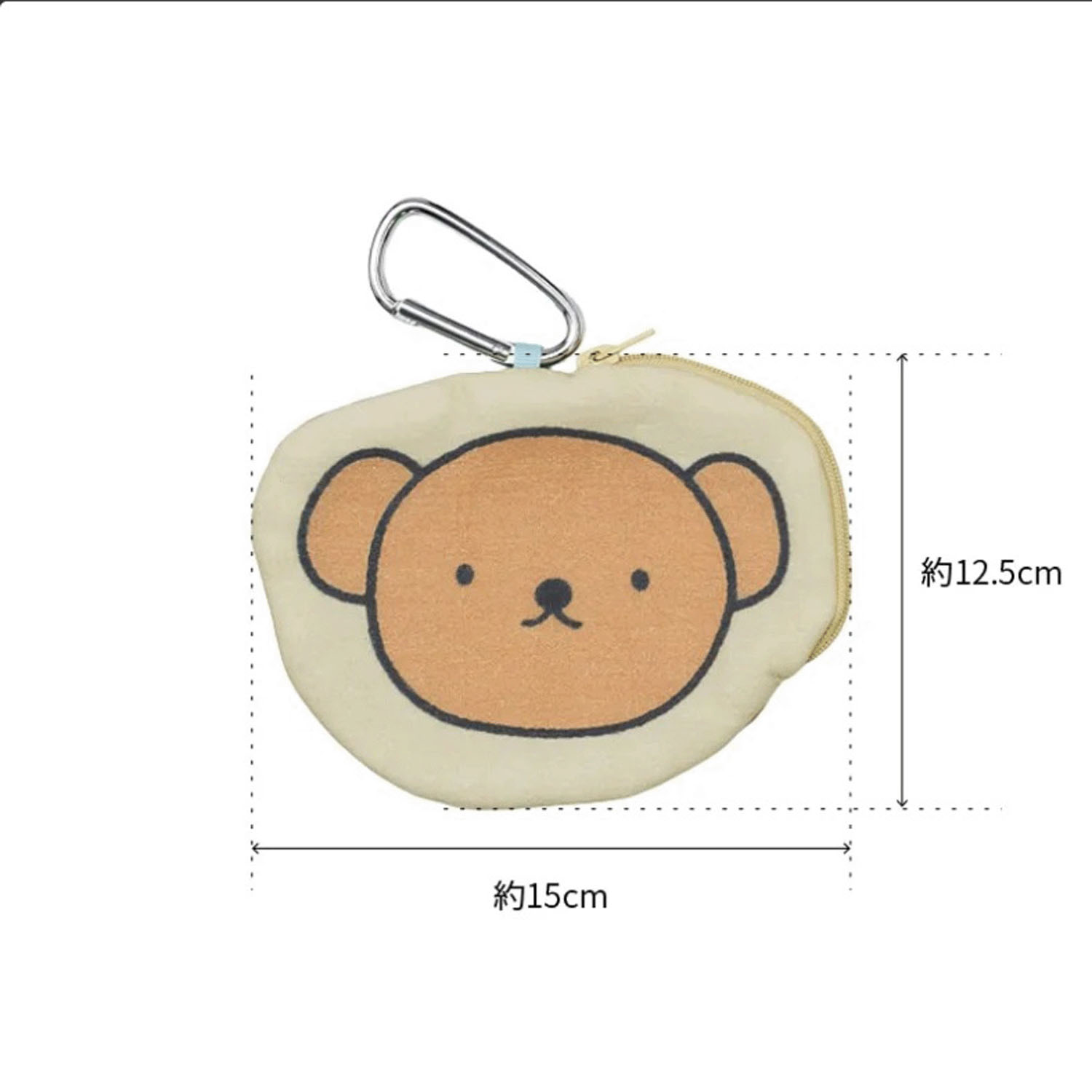 ミッフィーダイカットタオルポーチ ボリス クリーム - 画像4